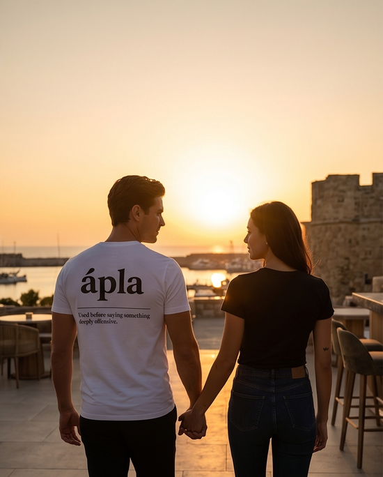 Souvlákia Definition T-Shirt – Greece & Cyprus’ Greatest Contribution to Mankind