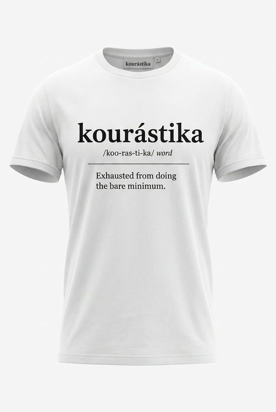 kourastika-funny-cyprus-tshirt